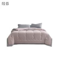 缎暮 亲肤舒适凉感纯色水洗棉夏被 多色可选 200*230CM 条
