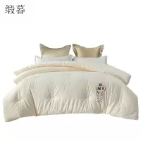 缎暮 A类原棉大豆纤维被芯单人春秋被 150*200CM/5斤 条