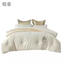 缎暮 A类原棉大豆纤维被芯双人加厚冬被 200*230CM/10斤 条