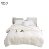 缎暮 纯净原棉大豆纤维被双人被四季被 180*220CM/3.5斤 条