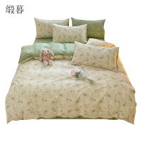 缎暮 100%全棉活性印花小清新三件套 多款可选 1.2M床(被套:160*210CM)套(茶艺师)