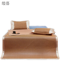 缎暮 夏季凉感御藤席两件套 多款可选 120*200CM 套 (藤席步步高 1.2m(4英尺)床)