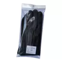 安路邦高档羊皮手套 均码 双