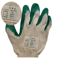 安路邦涂胶线手套均码副