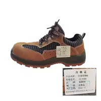 安路邦防滑劳保鞋35-46码双