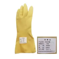 安路邦乳胶手套均码副
