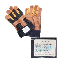 安路邦半皮海员手套均码副