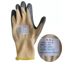 安路邦劳保手套均码副