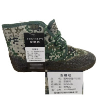 安路邦 高帮保暖作训鞋 X250403 双