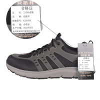 安路邦 工作轻便鞋 X250509 双