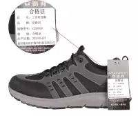 安路邦 工作轻便鞋 X250509 双