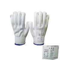 安路邦点珠手套均码副