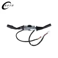 冀泽尔瑞 叉车调整组件 JZER - KZG580 套