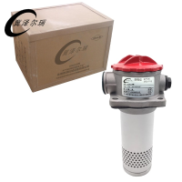 冀泽尔瑞 回油过滤器 JZER - RAF-400X20F 套