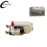 冀泽尔瑞 继电组件 JZER - JL15-2.5A(AC-15) 个