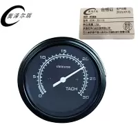 冀泽尔瑞 转速表 JZER - ZS-118 块
