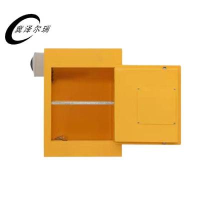 冀泽尔瑞 充电箱 JZER-SJ45 个