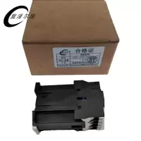冀泽尔瑞 接触按钮 JZER-JCAN-JZC3-22dZ 个
