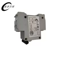 冀泽尔瑞 接触组件 JZER-2510 个