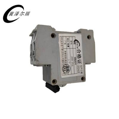 冀泽尔瑞 接触组件 JZER-2510 个