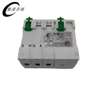 冀泽尔瑞 接触组件 JZER-CJ-20-250 个