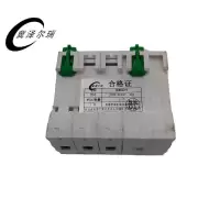 冀泽尔瑞 接触组件 JZER-DC24V、40A 个