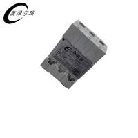 冀泽尔瑞 显示组件 JZER-HMIGXU3512 套