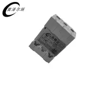 冀泽尔瑞 显示组件 JZER-HMIGXU3512 套