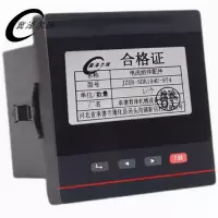 冀泽尔瑞 电流组件配件 JZER-SDK194U-9T4 个