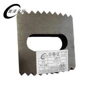 冀泽尔瑞 金属卡牙 90×85×20 个