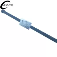 冀泽尔瑞 金属轴 JZER-207 根