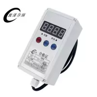 冀泽尔瑞 限重器 JZER-SYG-OAP-2T 套