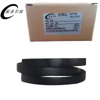 冀泽尔瑞 皮带 JZER - B型 条