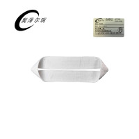 冀泽尔瑞 环形带 JZER -HXD1T 根