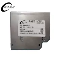 冀泽尔瑞 继电模块配件 JZER - TM221M16R 个