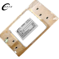 冀泽尔瑞 垫板 JZER - DB 个