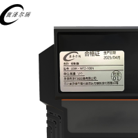 冀泽尔瑞 控制盒 JZER - WTZ-100N 个