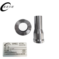 冀泽尔瑞 冲模 JZER - ∮3 - ∮28 套