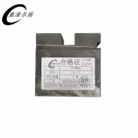 冀泽尔瑞 空气锤头 C41-75 套