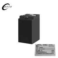 冀泽尔瑞 三元锂电瓶 JZER - 52V45AH 块