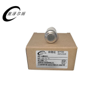 冀泽尔瑞 金属维修芯 JZER -RL- 1a 个