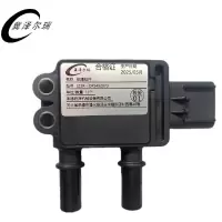 冀泽尔瑞 排温组件 JZER - DF5492073 个