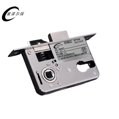 冀泽尔瑞 锁头组件 JZER - A 个