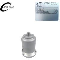 冀泽尔瑞 电磁阀 JZER - YZJ 个