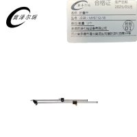 冀泽尔瑞 折叠杆 JZER -3527A 个