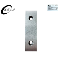 冀泽尔瑞 前口板 JZER - HRC28-30 个