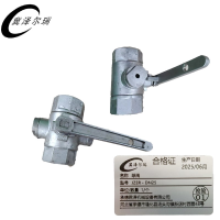 冀泽尔瑞 球阀 JZER - DN25 个