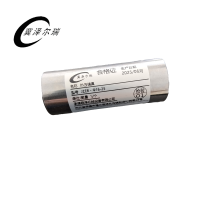 冀泽尔瑞 热压模具 JZER - Φ16-25 个