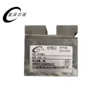 冀泽尔瑞 空气锤头 JZER - C41 套