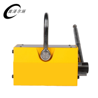 冀泽尔瑞 电磁起重器 QZ1-1B 个